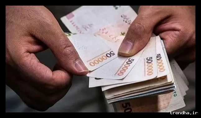 یارانه نقدی بهمن 1404 برای دهک‌های 4 تا 9 واریز شد