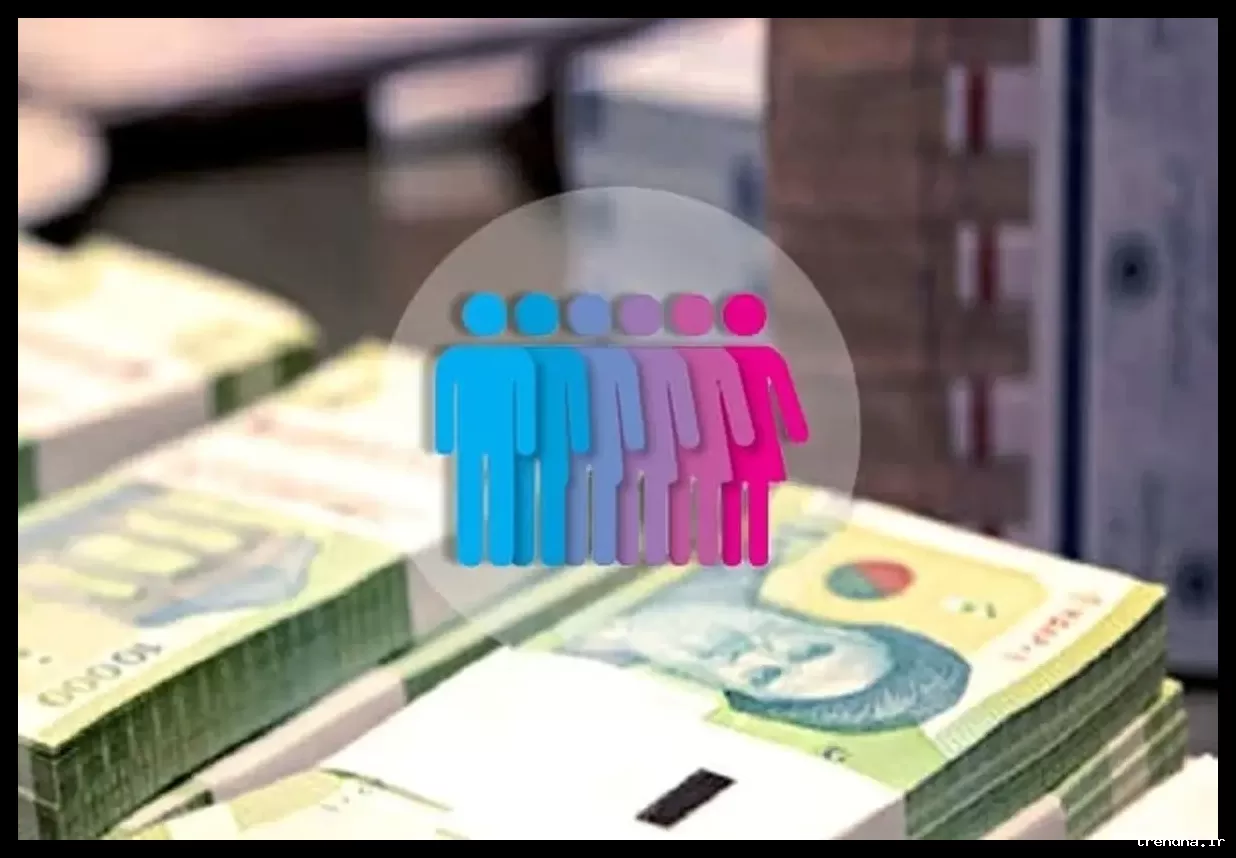 حذف یارانه نقدی خانوارهای درآمد بالا از اسفند ماه آغاز می‌شود