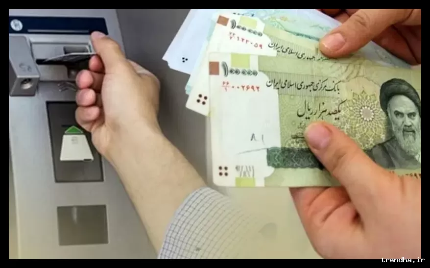 یارانه معیشتی رمضان ۲.۵ میلیون تومان برای دهک‌های مشخص شده تأیید شد