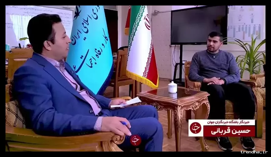 واریزی جدید یارانه‌ برای سرپرستان خانوارها و جزئیات کالابرگ