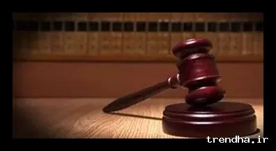 احکام جدید کمیته تعیین وضعیت فدراسیون فوتبال صادر شد.