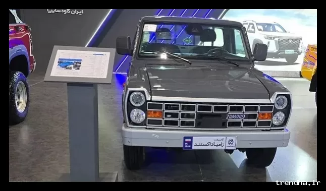 بخشنامه فروش اقساطی وانت نیسان جدید در اسفند 1404