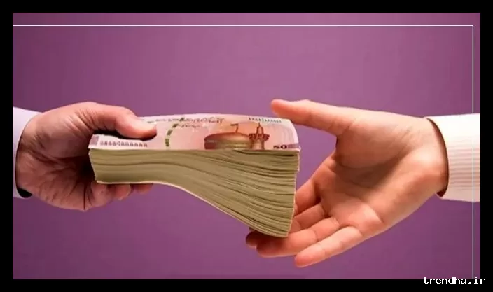شرایط دریافت وام 300 میلیونی با کارمزد 4 درصد اعلام شد