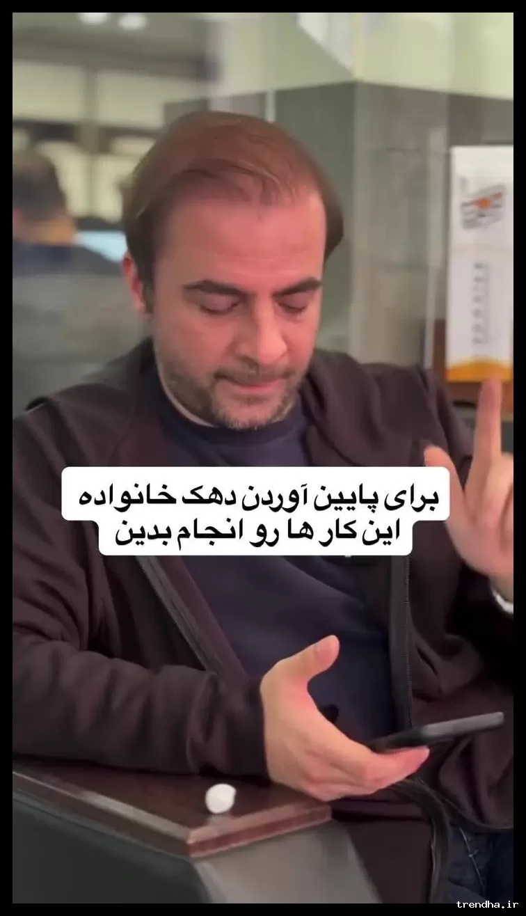 برای دریافت یارانه نقدی 1 میلیون تومانی، حتماً بخوانید؛ روش‌های دریافت یارانه دولت