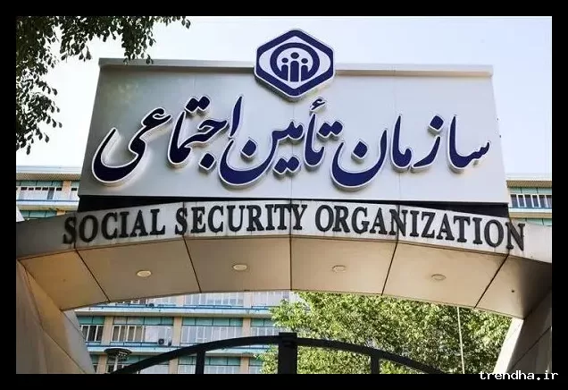بازنشستگان و بیمه‌شدگان تأمین اجتماعی: با قانون جدید، حقوق ماهانه خود را تضمین کنید