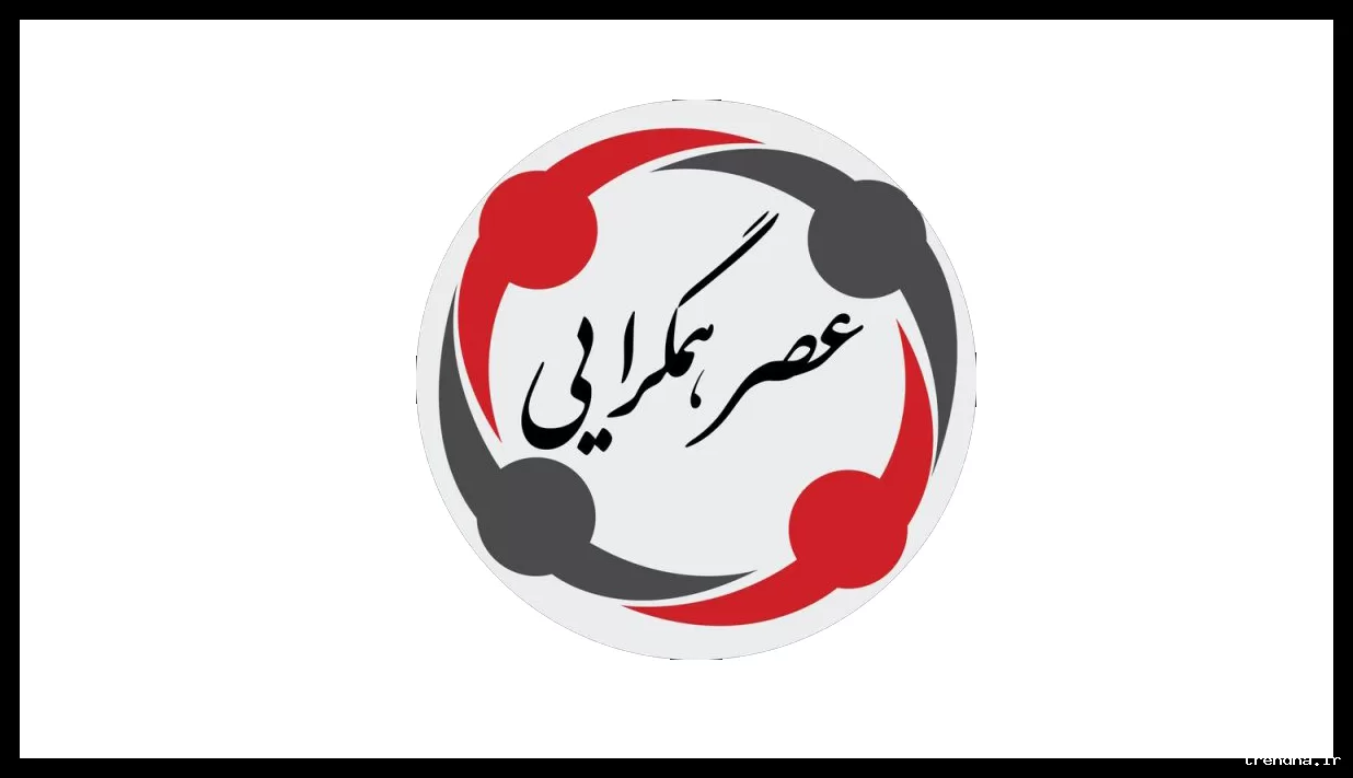 واریز عیدی بازنشستگان تأمین اجتماعی از فردا آغاز می‌شود